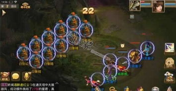 问道游戏手游搬砖攻略