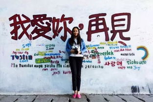 厦门旅游攻略温馨提示语