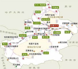 厦门去和田旅游路线攻略