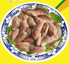 福州特产小吃 零食