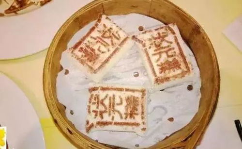 在福州上海特产哪里买