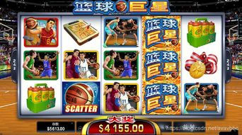 巨星攻略游戏