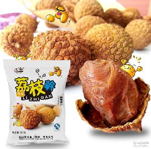 福州特产零食全部