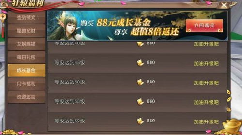 手机游戏有哪些价值