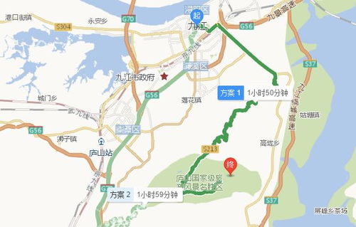 厦门飞长沙旅游攻略路线