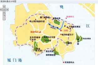 厦门的同安旅游攻略地图