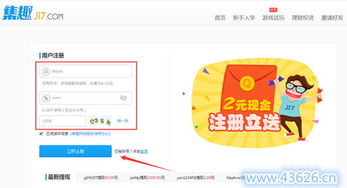 网络赚钱游戏有哪些