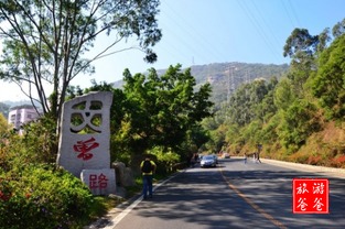 厦门东坪山顶旅游攻略