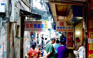 桐庐旅游攻略厦门美食街