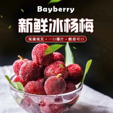 夏天福州有什么土特产