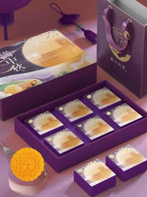 福州特产礼盒定制店电话