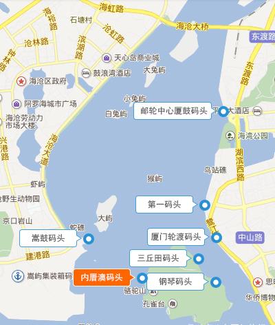 厦门旅游攻略手写导图
