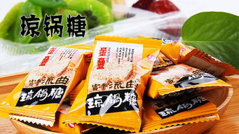 福州特产伴手礼文艺