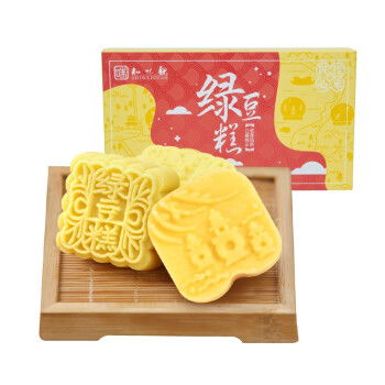 福州特产伴手礼 糕点