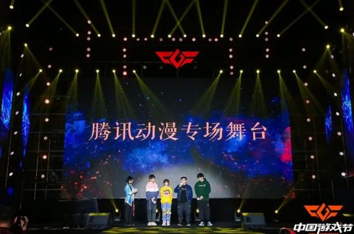 游戏配音哪些公司好