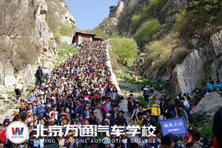 五一厦门去泰山旅游攻略
