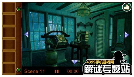 逃生攻略游戏视频