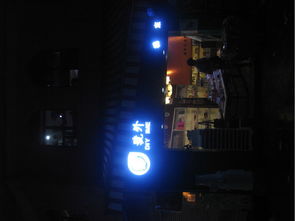厦门夜游攻略旅游地方