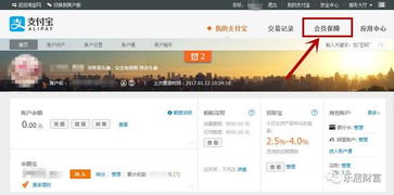厦门旅游攻略知乎豆瓣