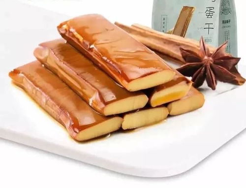 福州特产干肉燕皮包邮