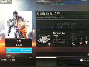 ps5 哪些游戏
