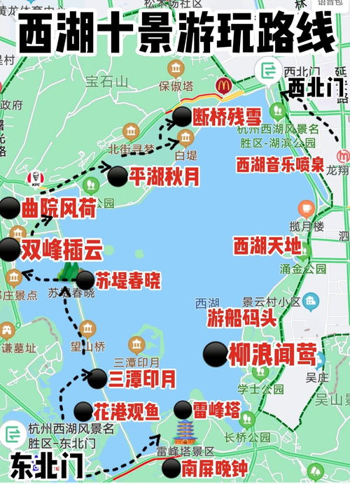 厦门地铁怎么玩旅游攻略