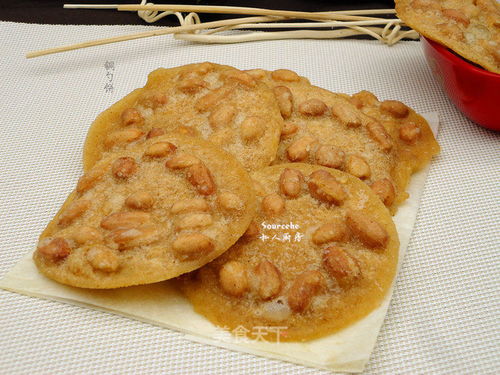 福州特产小吃饼油酥饼店