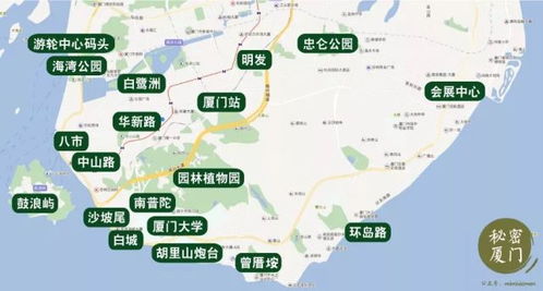 厦门的旅游攻略表最新