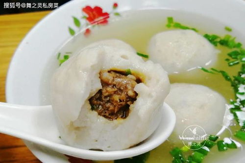 福州特产小吃鱼丸有哪些