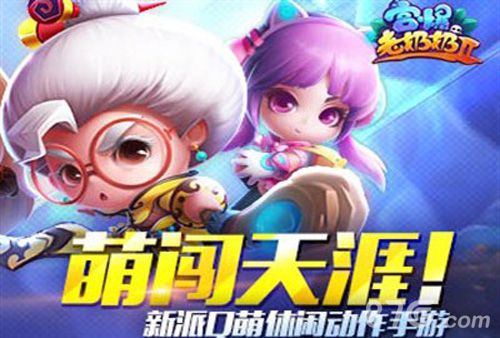 宫本射击游戏有哪些