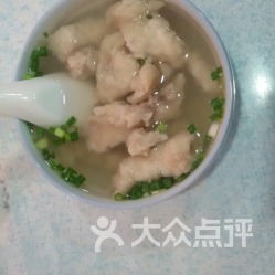 福州卖鱼丸特产店电话