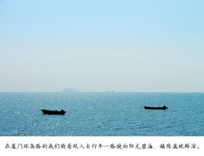 厦门旅游漳州攻略图文