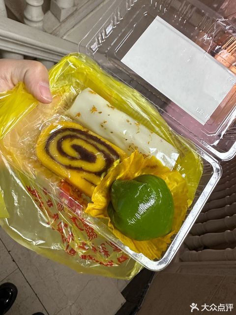 福州特产大糕有哪些品牌