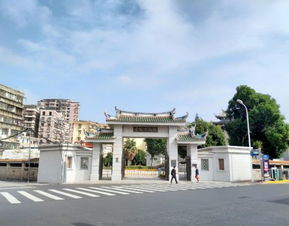 华侨博物馆厦门旅游攻略