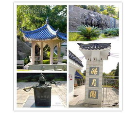 嘉兴去厦门攻略旅游团
