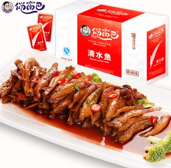 福州有特产鱼干卖吗现在