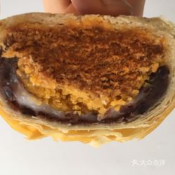 百饼园福州特产店