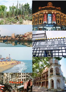 厦门旅游海上地铁攻略图