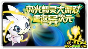 克洛斯喵有哪些游戏