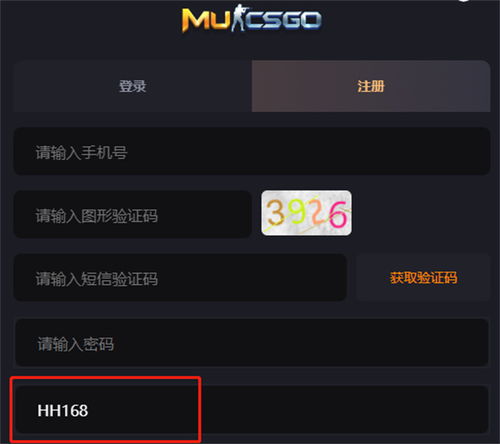 哪些游戏有开箱网站