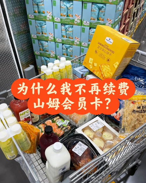福州哪儿买特产便宜又好