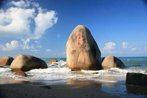 厦门到海南岛旅游攻略