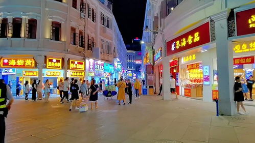厦门旅游攻略表演视频播放