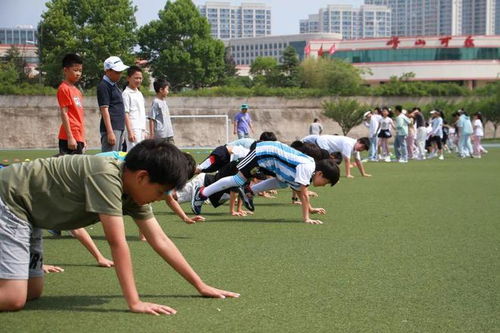 校园民间游戏有哪些