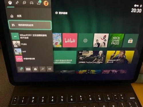 ipad主机游戏有哪些