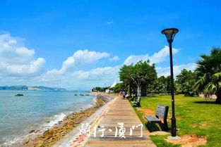厦门环岛骑行旅游攻略