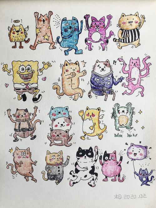 福州特产插画儿童简笔画
