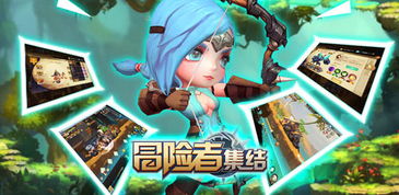 手机游戏有哪些风格