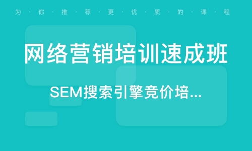 福州特产网络营销的图片