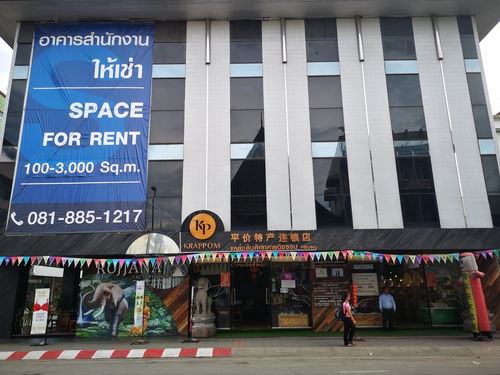 福州南站附近的特产店铺
